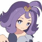 Acerola