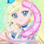 Ring Ring Ring feat. Himari