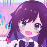 Ashita no Watashi ni Sachi Are