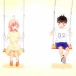 Hide and Seek with the Moon