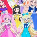 Cinderella no LaLaLa