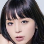 Hirano Aya (Hana)