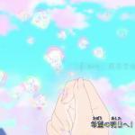 FUTURE SESSION -Ver.Constellation-