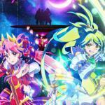 Kimi to Tsunagu Orchestra