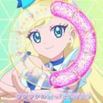 Ring Ring Ring feat. Himari