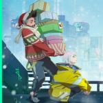 David Martinez x Lucy