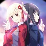 Chisato Nishikigi x Takina Inoue