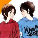 Kou Kitamura x Aoba Tsukishima