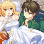 Kazuma Satou x Darkness