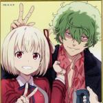 Chisato Nishikigi x Majima