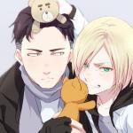 Yuri Plisetsky x Otabek Altin