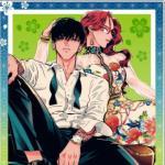 Yoshino Somei x Shouma Toriashi