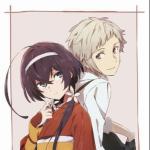 Atsushi Nakajima x Kyouka Izumi