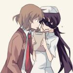 Masumi Niahijima x Minene Uryuu