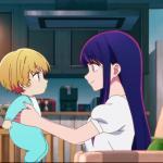 Aqua Hoshino x Ai Hoshino