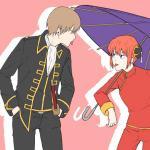 Sougo Okita x Kagura