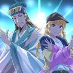 Eiko Tsukimi x Kongming Zhuge