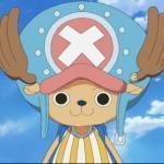 Chopper