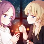 Kou Yagami x Rin Toyama