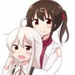 Mahiro Oyama x Mihari Oyama