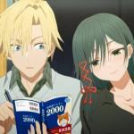 Uryuu Kamihate x Yae Amagami