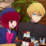 Aqua Hoshino x Kana Arima