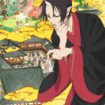 Jigoku no Sata mo Kimi Shidai