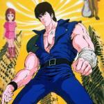 Ai wo Torimodose!!