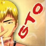 Driver's High