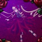 Kinjirareta Asobi