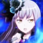 Brave Jewel