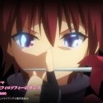 Neppuu wa Ruten Suru