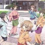 Hana no Iro