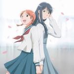 Aoi Hana