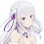 Emilia