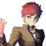 Shirou Emiya