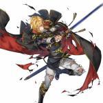 Ares