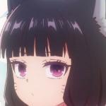Kuro