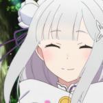 Emilia
