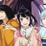 Hitotarashi