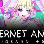 Internet Angel