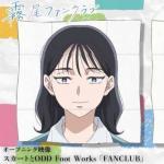 FANCLUB