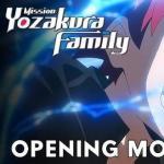 What's "KAZOKU?