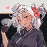 Musashi