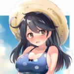 Ushio