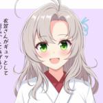 Kinugasa