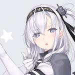 Suzutsuki