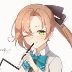 Akigumo