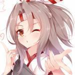 Zuihou