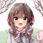Ukuru